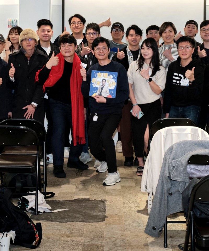 查理的創業化合物線下聚合照