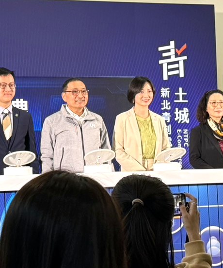 青年局土城基地開幕典禮現場